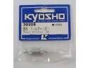 KYOSHO Fuel Filter (M) NO.39308